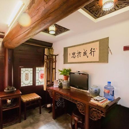 Pingyao Yiguan Folk Custom Inn Экстерьер фото