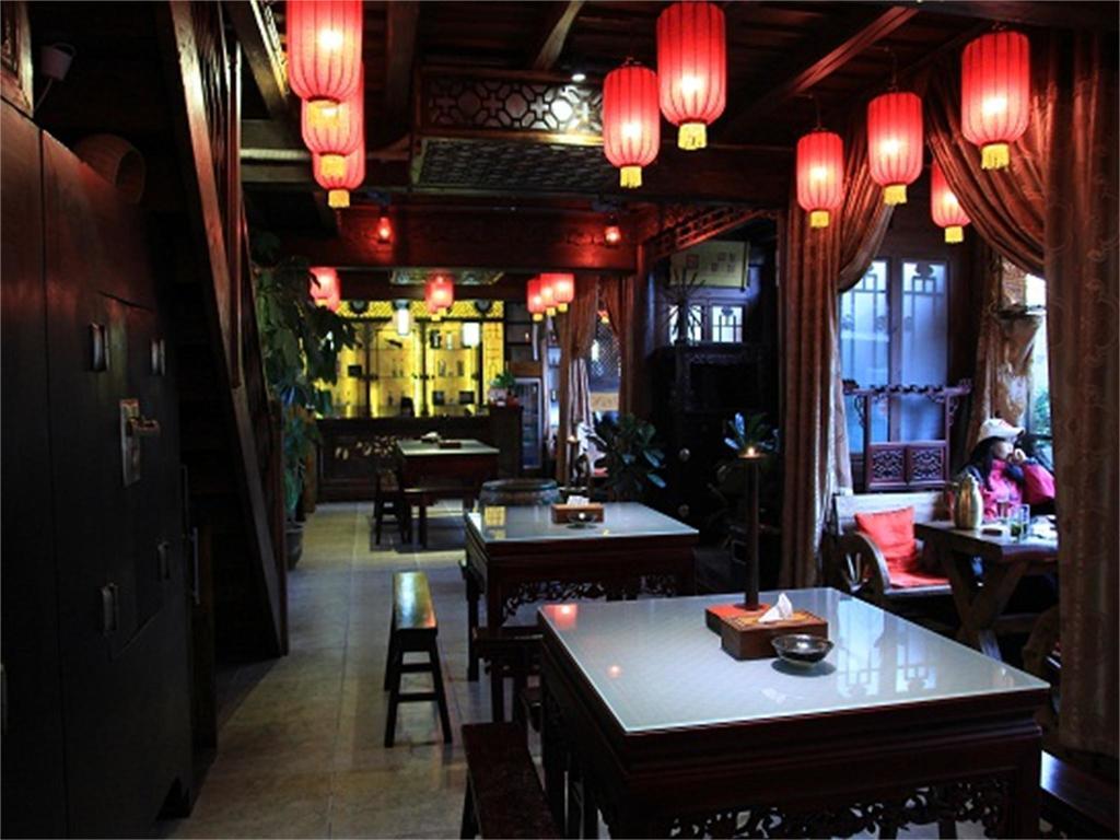 Pingyao Yiguan Folk Custom Inn Номер фото