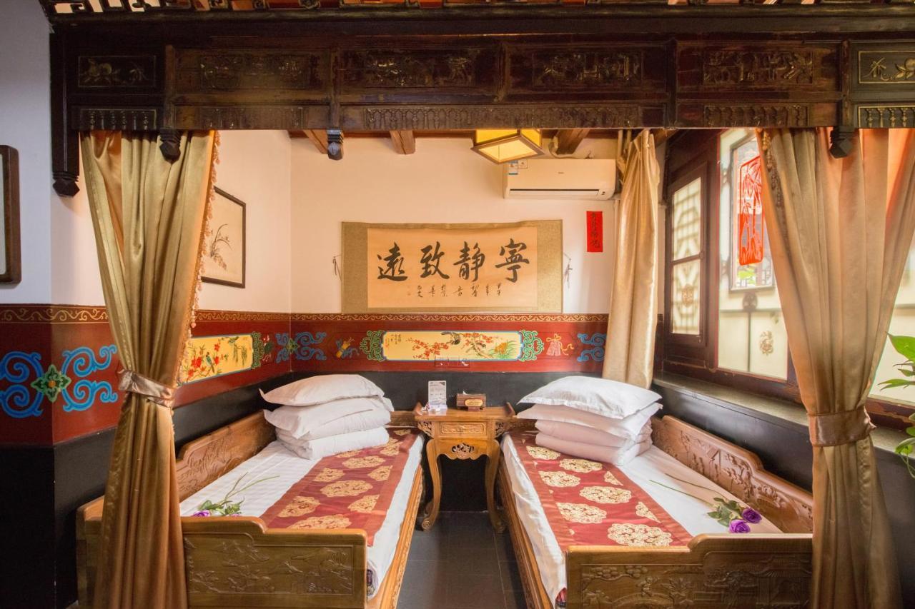 Pingyao Yiguan Folk Custom Inn Экстерьер фото