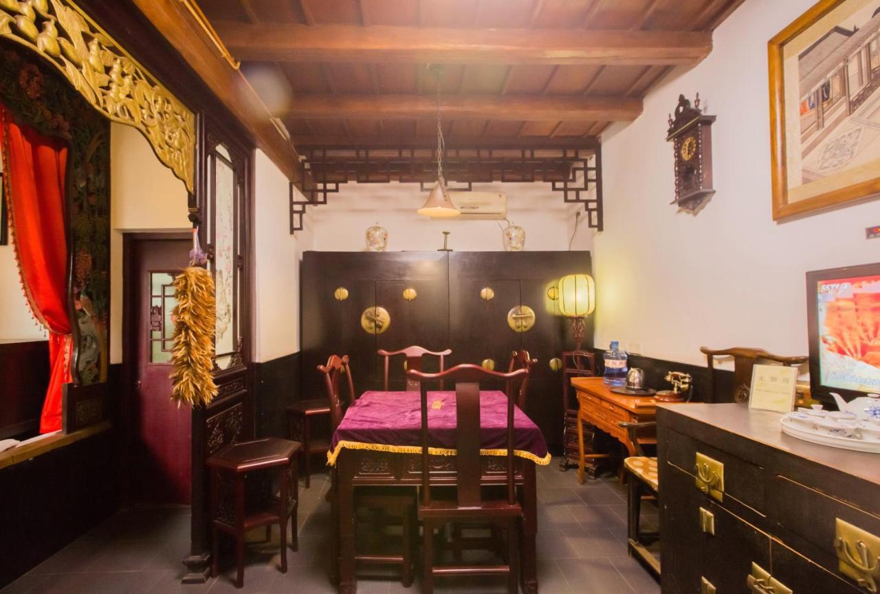 Pingyao Yiguan Folk Custom Inn Экстерьер фото